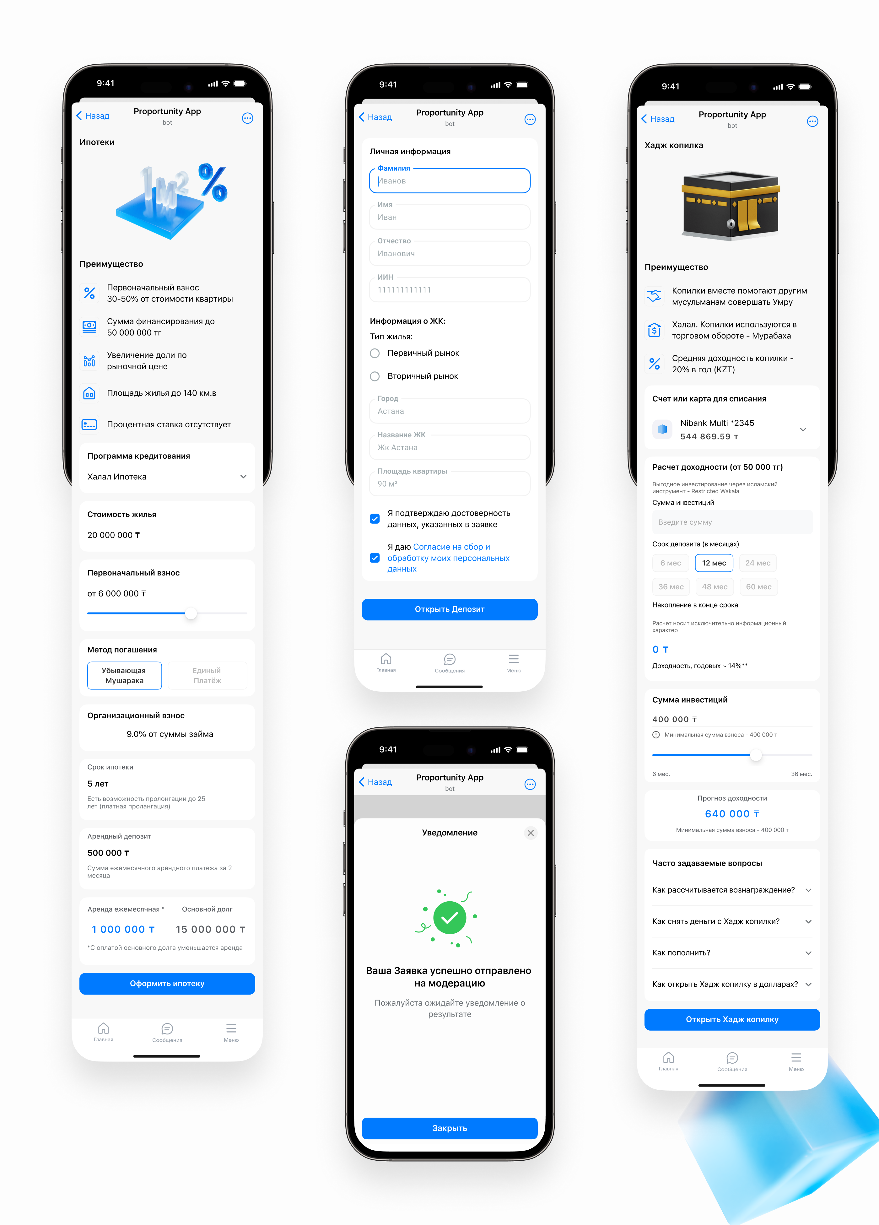 Product Services