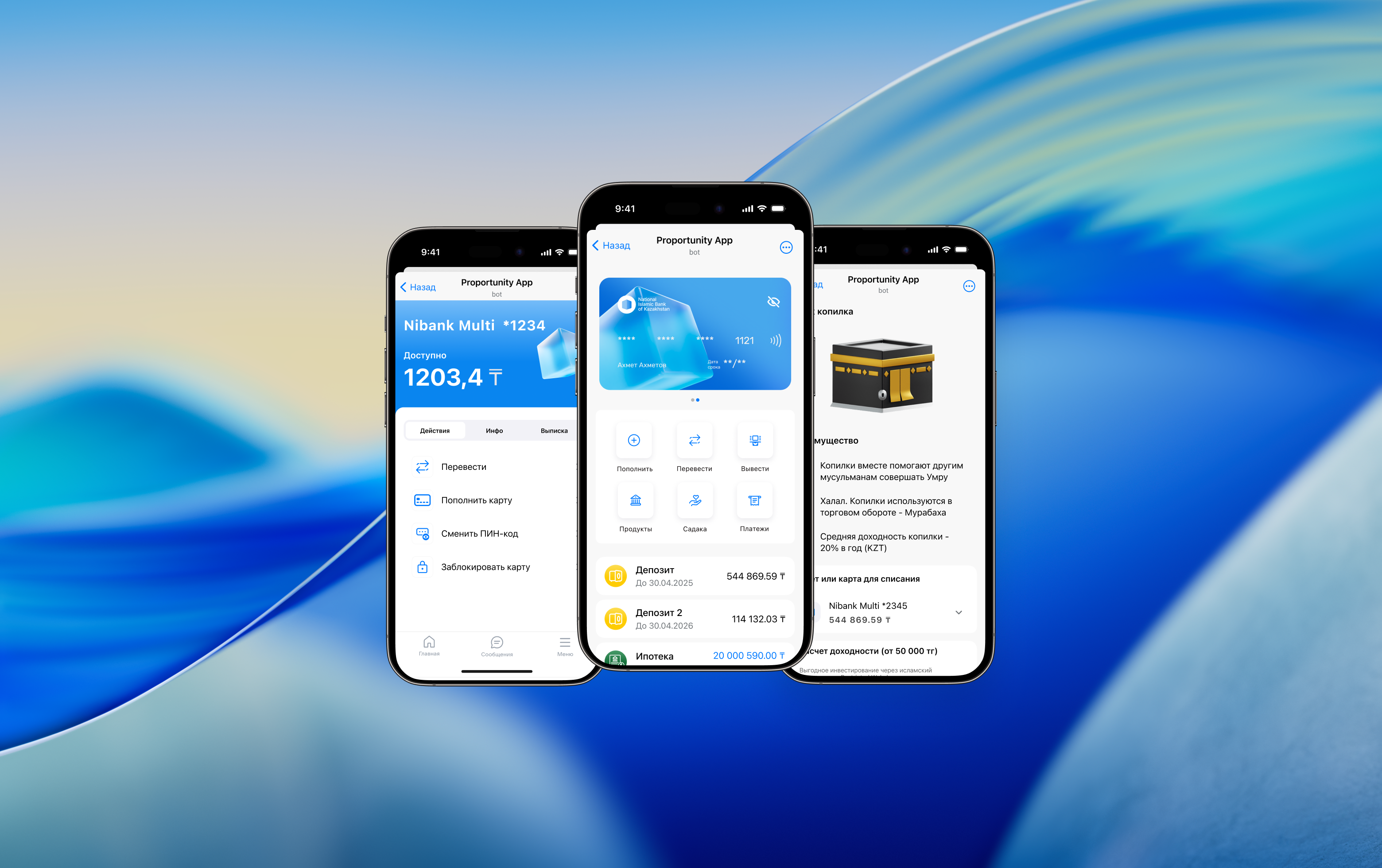 Proportunity App