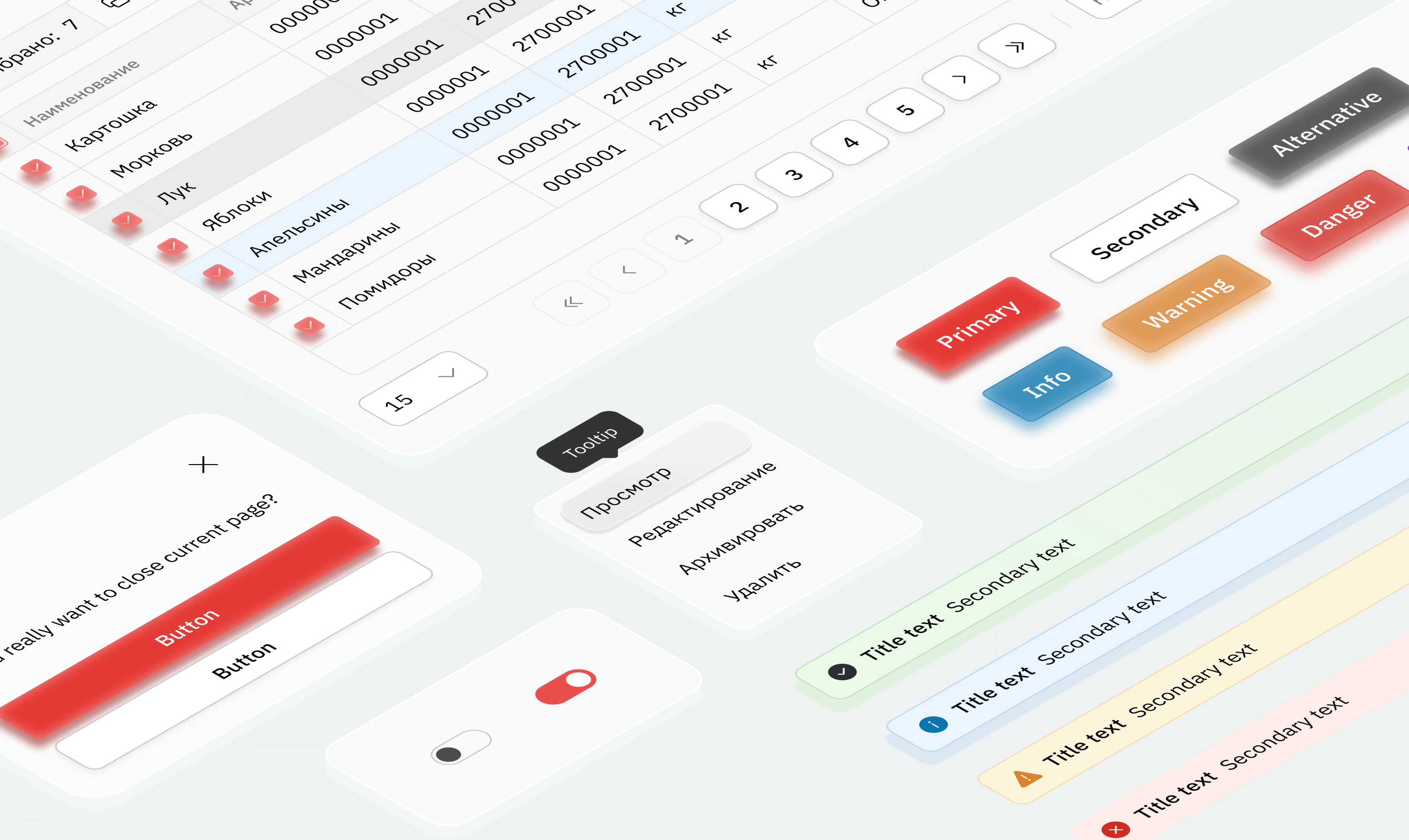 Birsan design system components